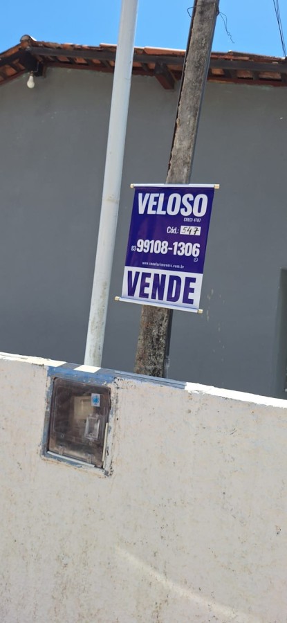 Casa, 4 quartos - Foto 7